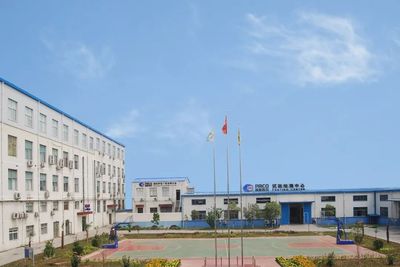 牛!濮陽第一家上市公司,現(xiàn)在成什么樣子了?