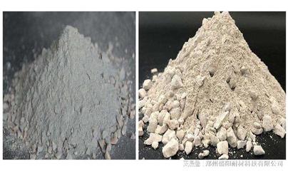 耐火搗打料的種類有哪些