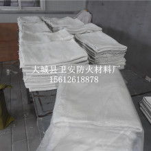 2019特種耐火材料價格 報價 特種耐火材料批發 第5頁 耐火材料網