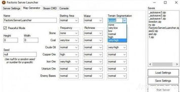 異星工廠托管服務器啟動器 從游戲軟件到綠色軟件聯盟與外包服務