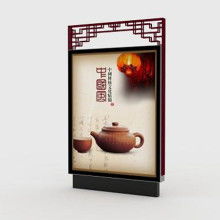 宿遷誠展廣告設(shè)備加工廠 專業(yè)廣告設(shè)計，助力企業(yè)品牌騰飛