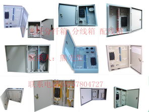 慈溪市聯(lián)航通信設(shè)備廠 專業(yè)光纜生產(chǎn)供應(yīng)商的品牌實(shí)力解析